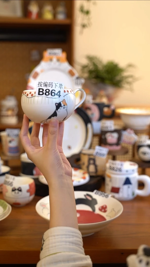 B864 阿满屋手工手作陶瓷