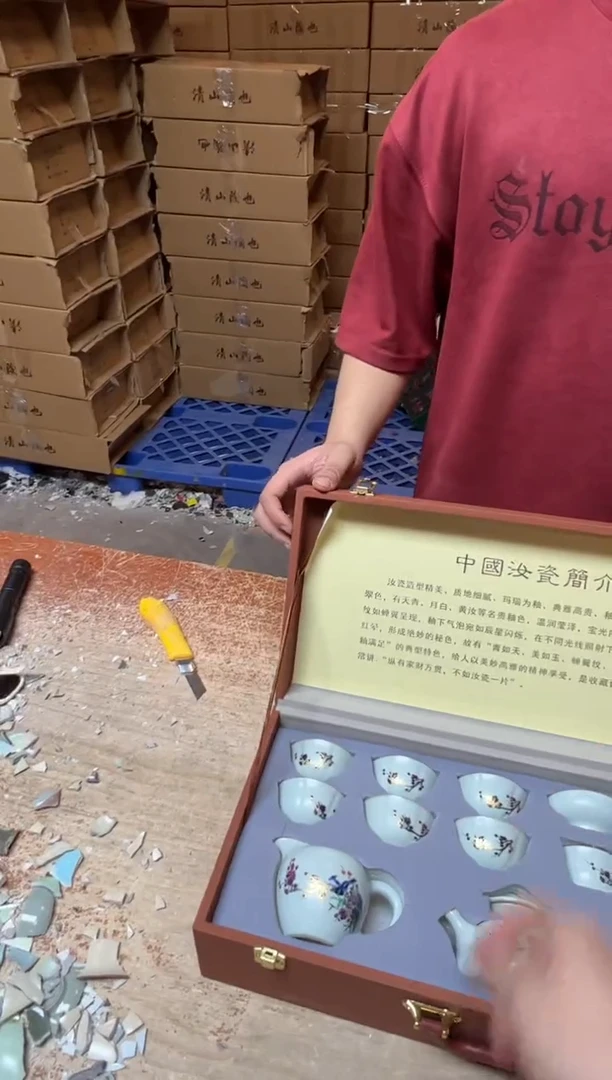 其他精品茶具@@@@@@@@@@