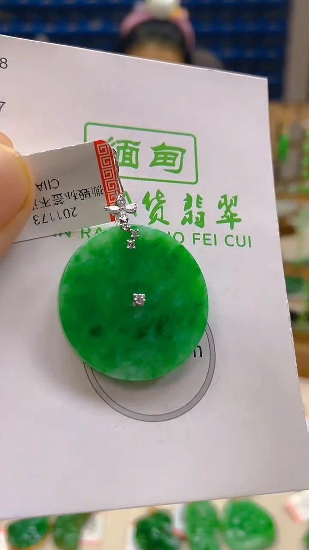 颈饰18K金镶嵌翡翠新号开播 全场乱卖