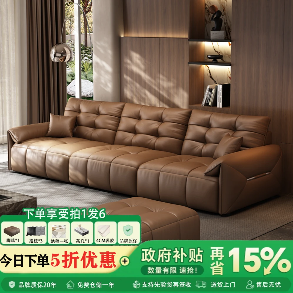 真皮泡芙大黑熊沙发钢琴键客厅直排沙发头层牛皮云朵沙发网红家具