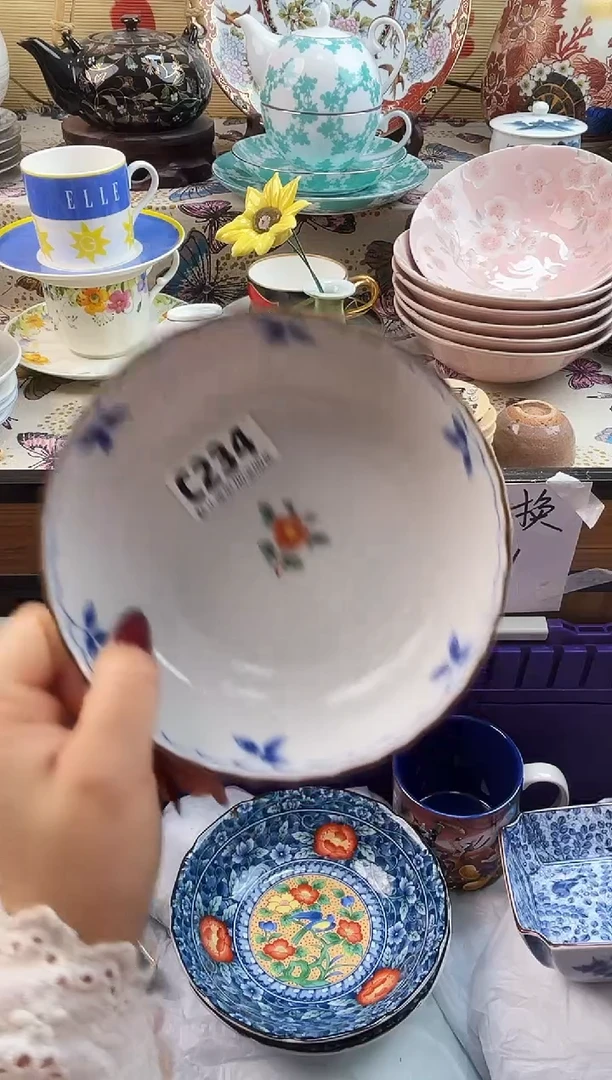 小***装==============c234