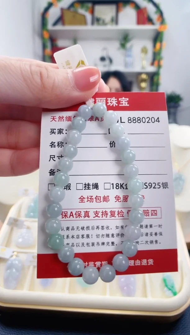 翡翠未镶嵌颈饰天然缅甸翡翠 卡7珠串手链