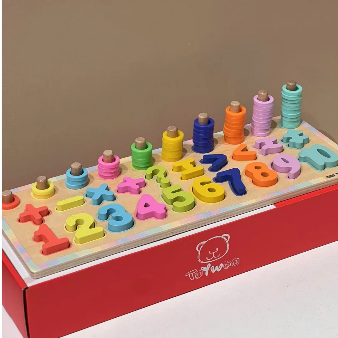 蒙氏教具三合一对数板儿童宝宝益智启蒙数学早教颜色配对积木拼图