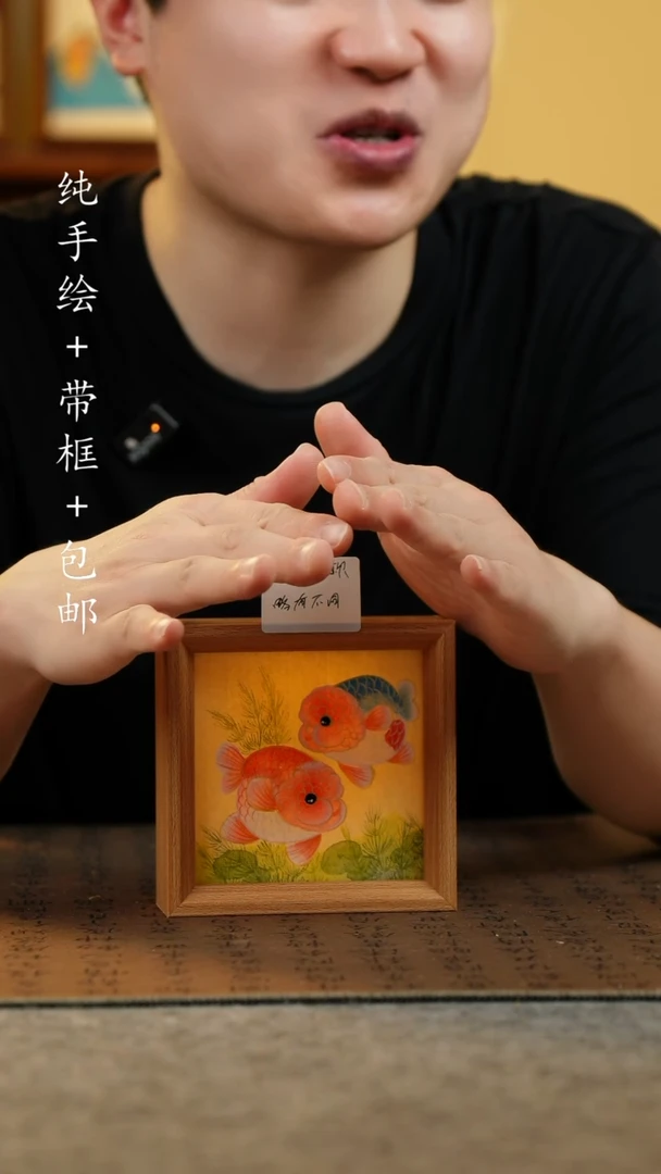 国画12*12纯手绘国风国画摆台