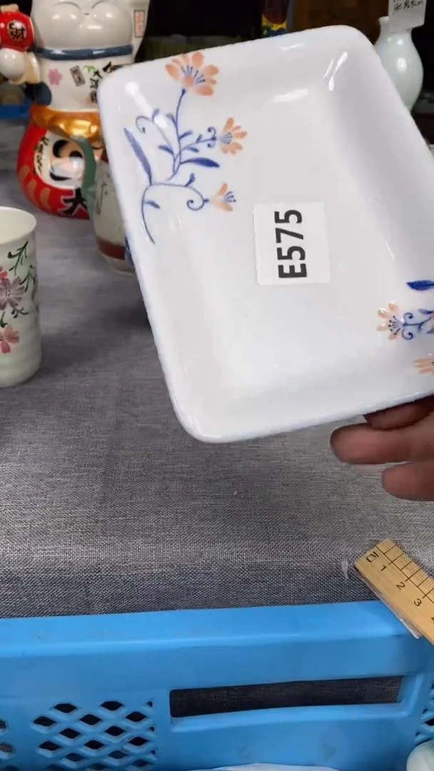 【闪购商品】瓷片575瓷器瓷片茶周边