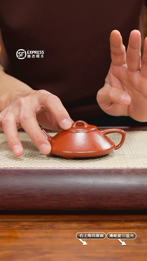 【闪购商品】紫砂茶壶2号朱泥【禾瓢】120CC