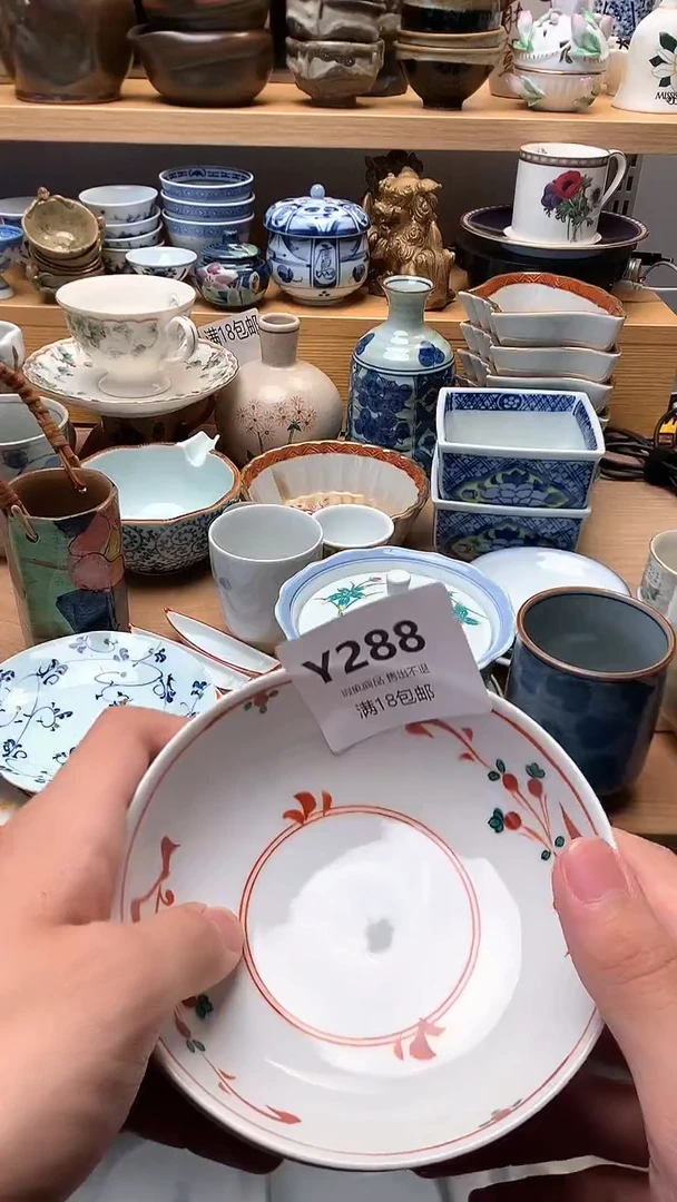 小万中古 闪购类型 定向 BSBS遇见