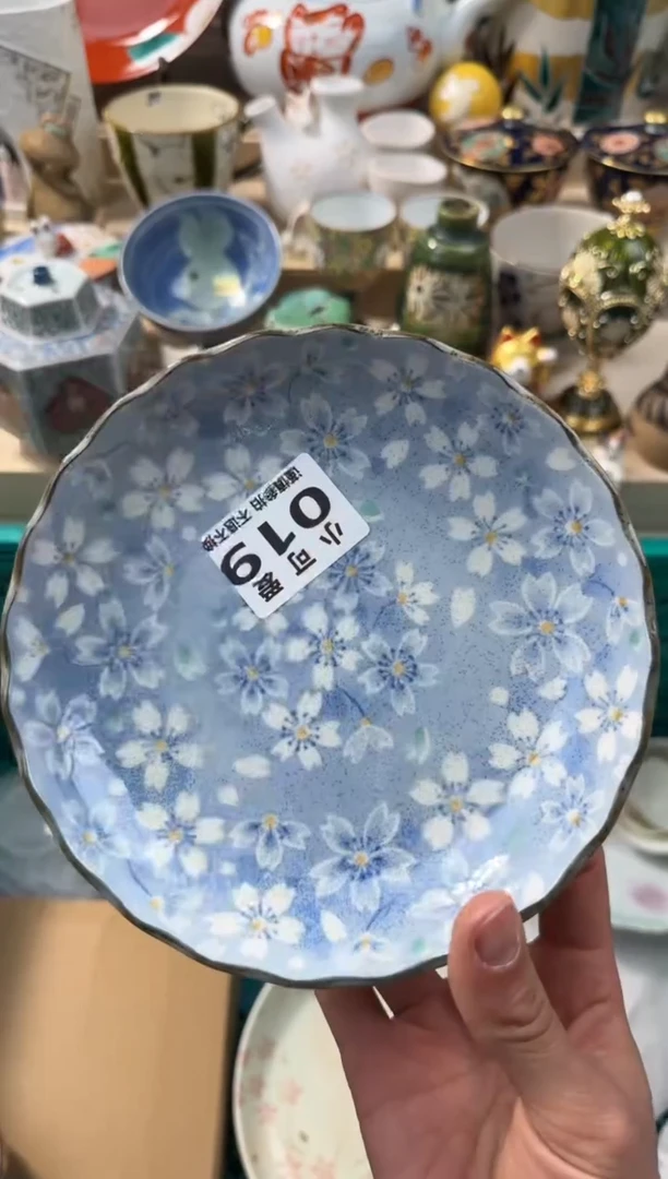 【闪购商品】瓷片19AAAAAAAAAAAAA