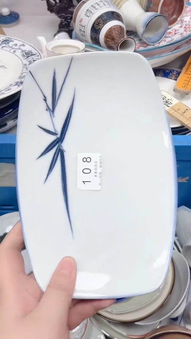 汤**麻107回流瓷器，默认微瑕