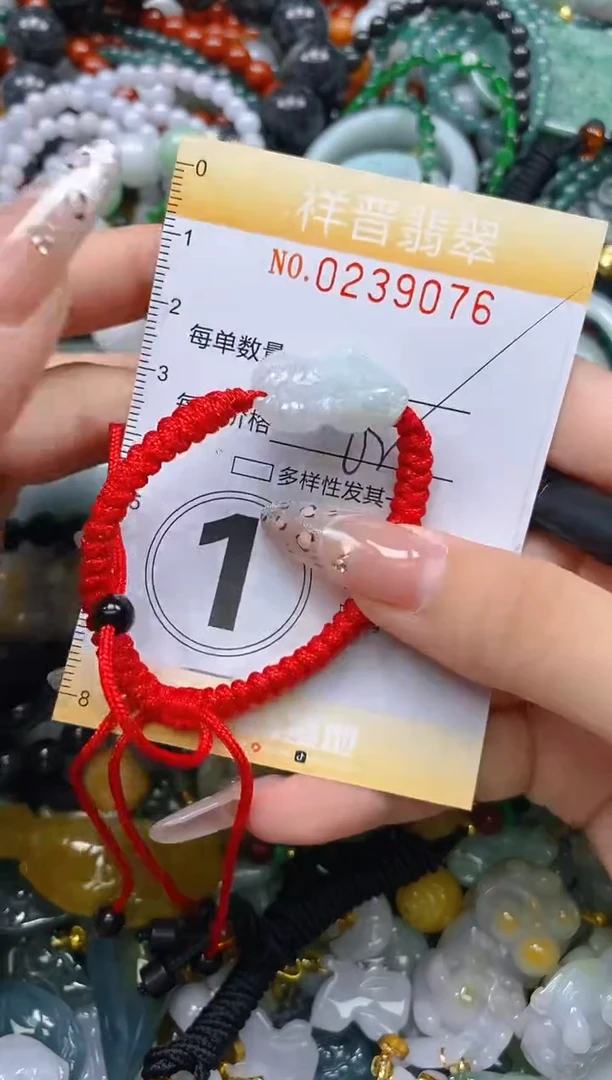 颈饰未镶嵌翡翠闪购0238976