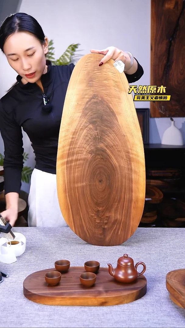 木北美黑胡桃原木.干裂疤结不属于商品质量问题完美主义者慎拍
