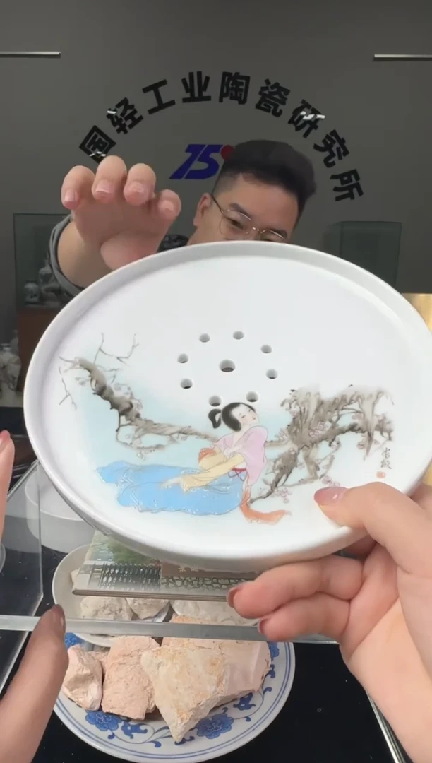 瓷摆件滑石子干炮台