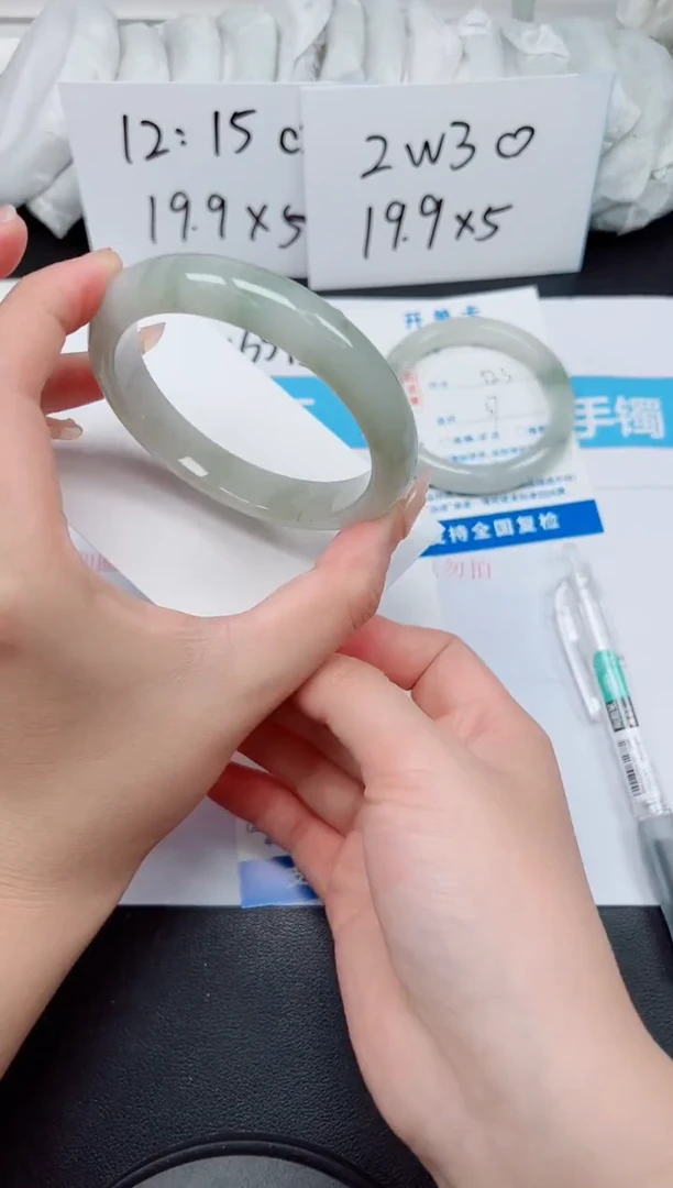 【闪购商品】石英质玉手镯未镶嵌G218-60.4