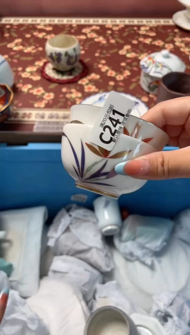 瓷片B***_瓷器瓷器C241