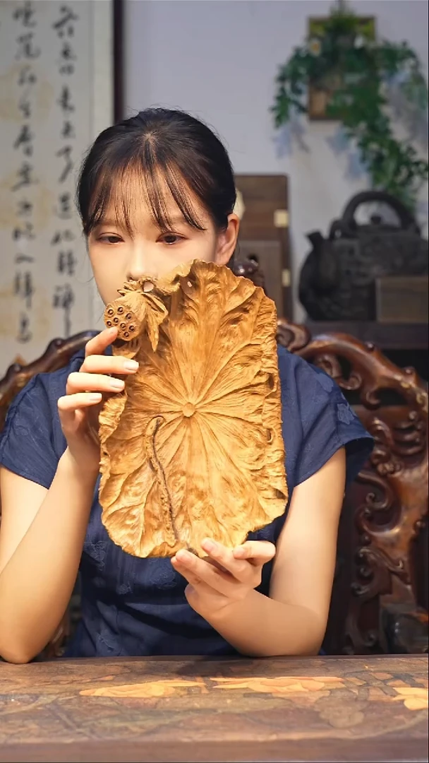 金丝楠【85】小叶金丝楠精品重工雕刻果盘