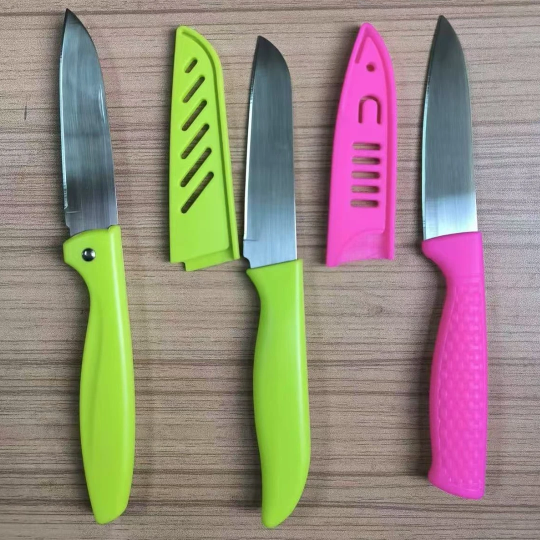 厨房家用多功能水果刀