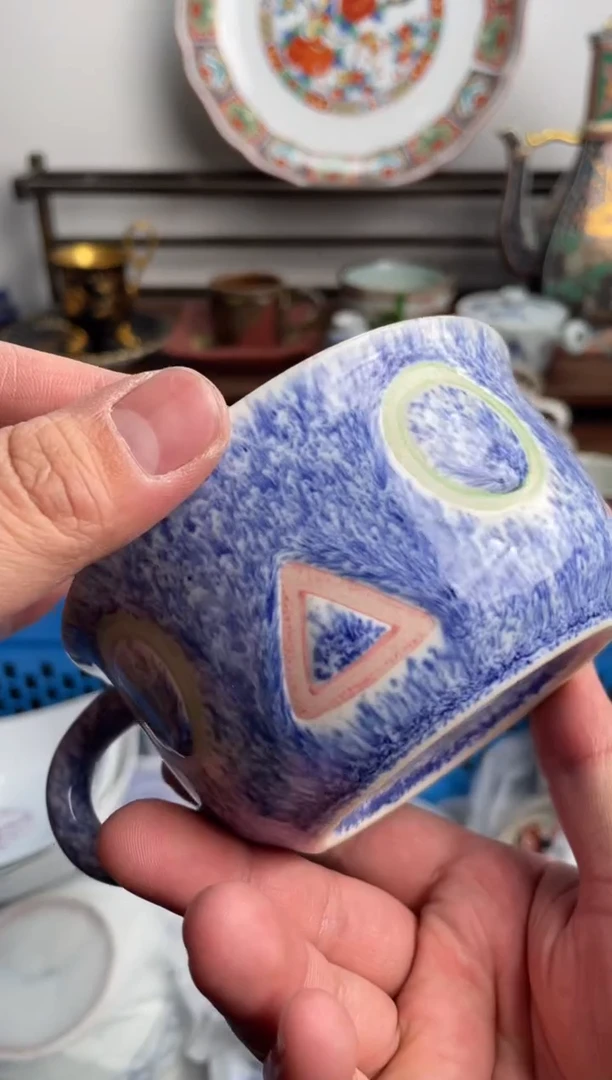 【闪购商品】瓷片174-Q-满20包邮48h凑单