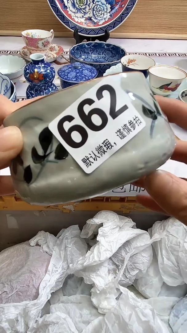 【闪购商品】瓷器瓷器瓷器瓷器
