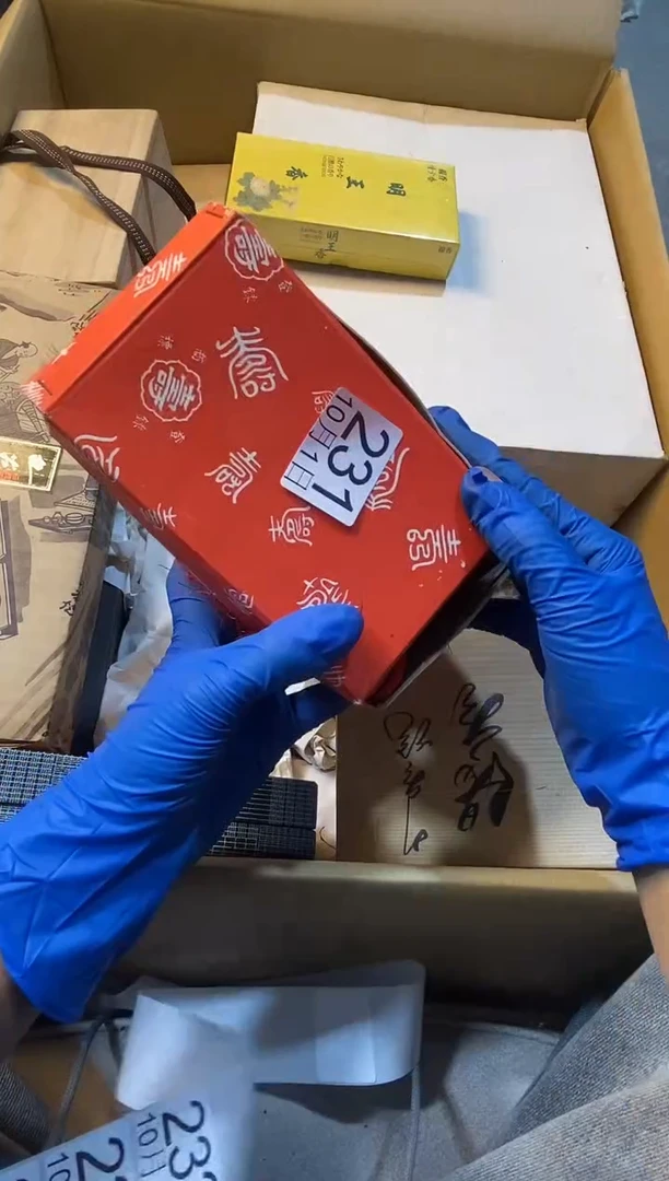 小**?11111111111111