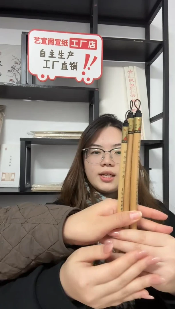 加健白云大中小一套