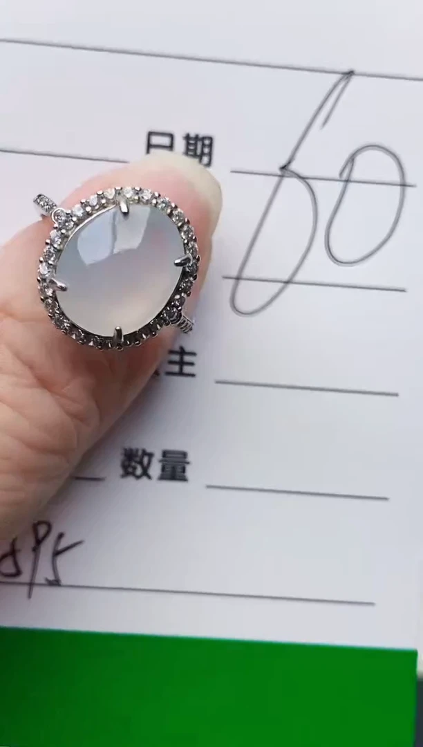 颈饰银S925镶嵌翡翠3595