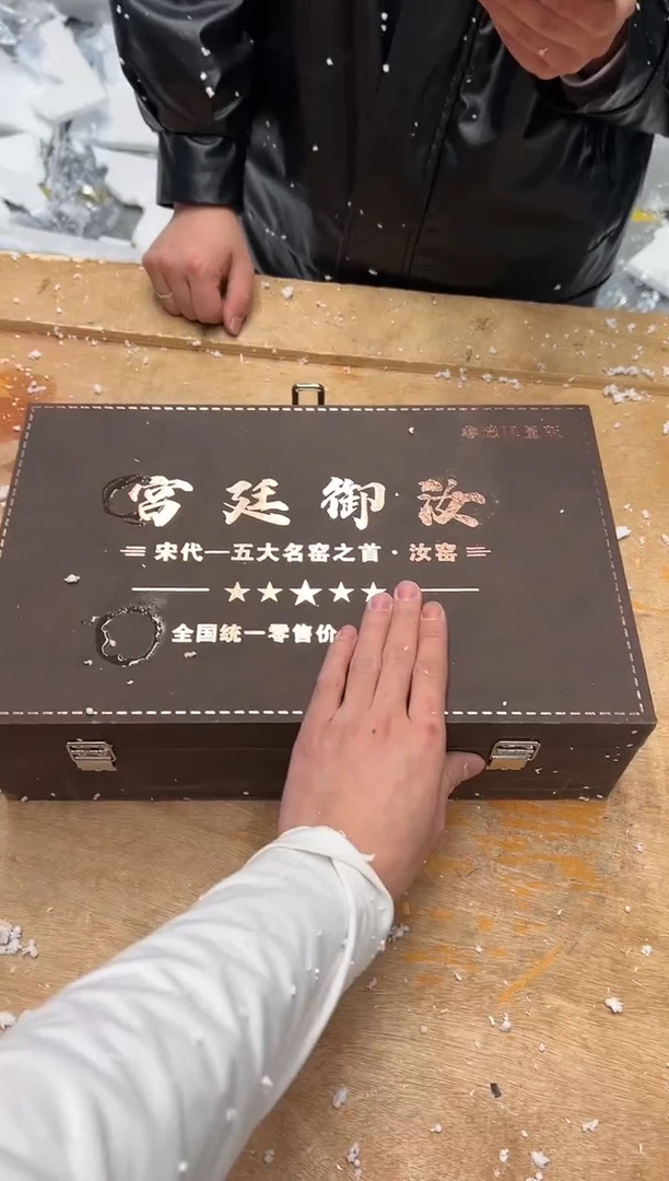 【闪购商品】其他@@@@【闪购链接】精美茶具便宜卖了