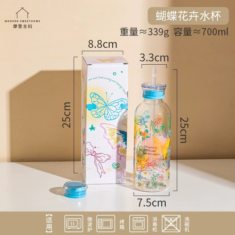 B804蝴蝶花卉水杯