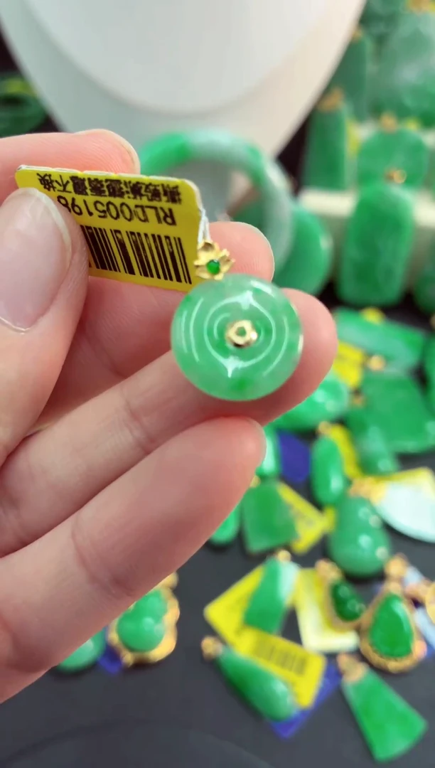 吊坠(不含链)18K金镶嵌翡翠天然缅甸翡翠A货