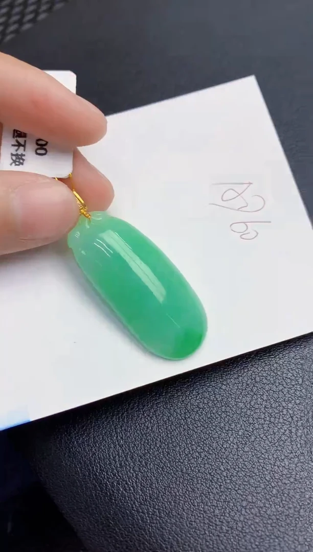 【闪购商品】翡翠颈饰18K金镶嵌000000000