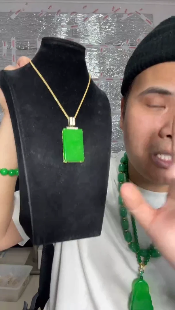 吊坠(赠链)未镶嵌翡翠【小伍甄选福利】翠青无事牌