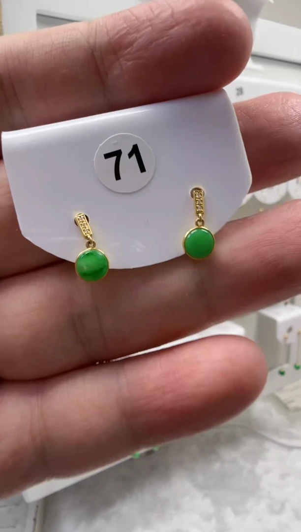 18K金镶嵌翡翠耳饰缅甸天然A货翡翠