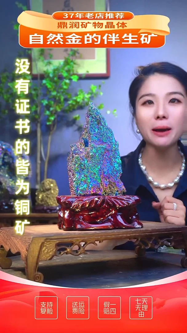 石材精品石头，造形奇特，中式家居摆件