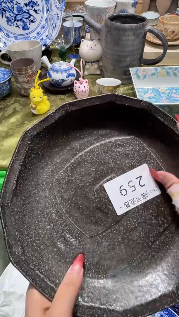 瓷片陈喵可瓷器 闪购类型 定向 陈