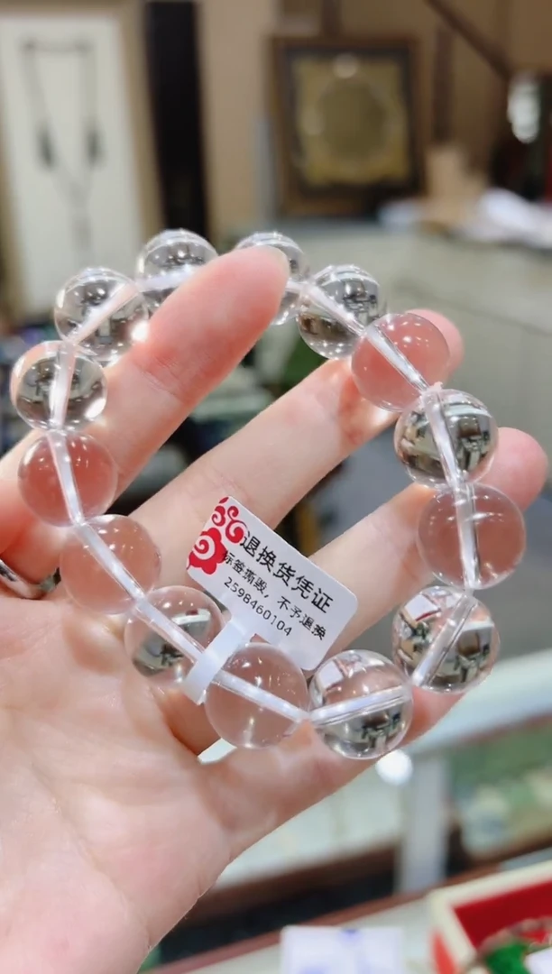 【闪购商品】水晶手串未镶嵌圆珠白水晶手串14.1