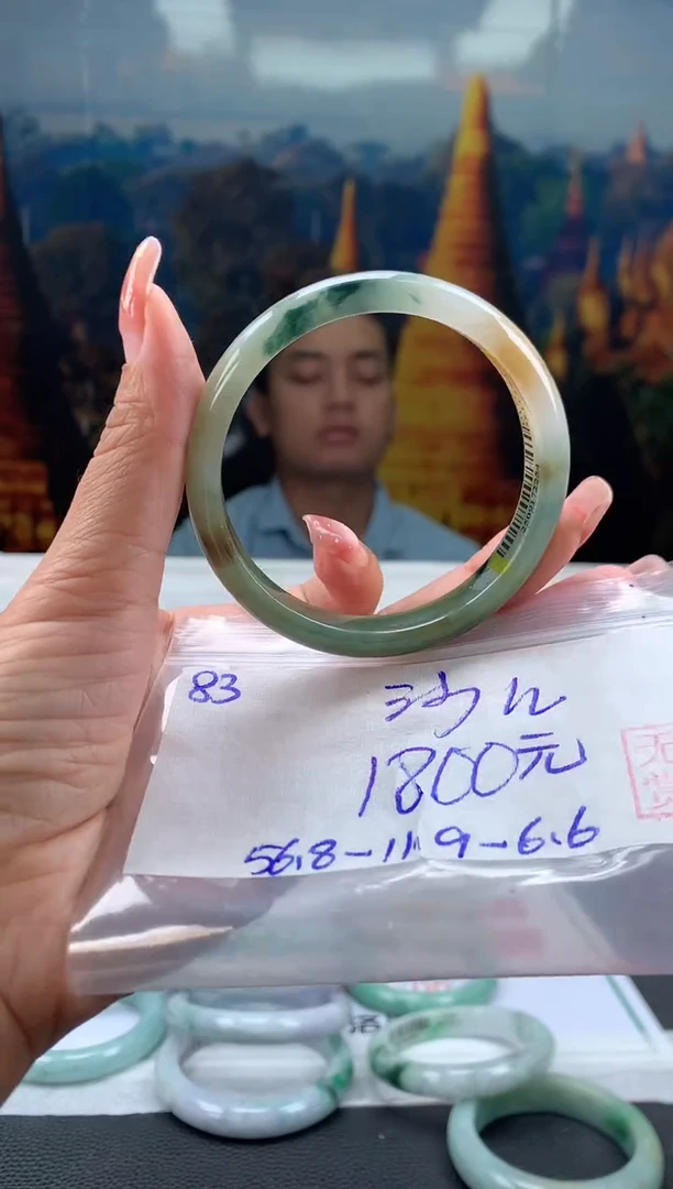 未镶嵌手镯翡翠沙*翡翠手镯 下单联系小耳机#83