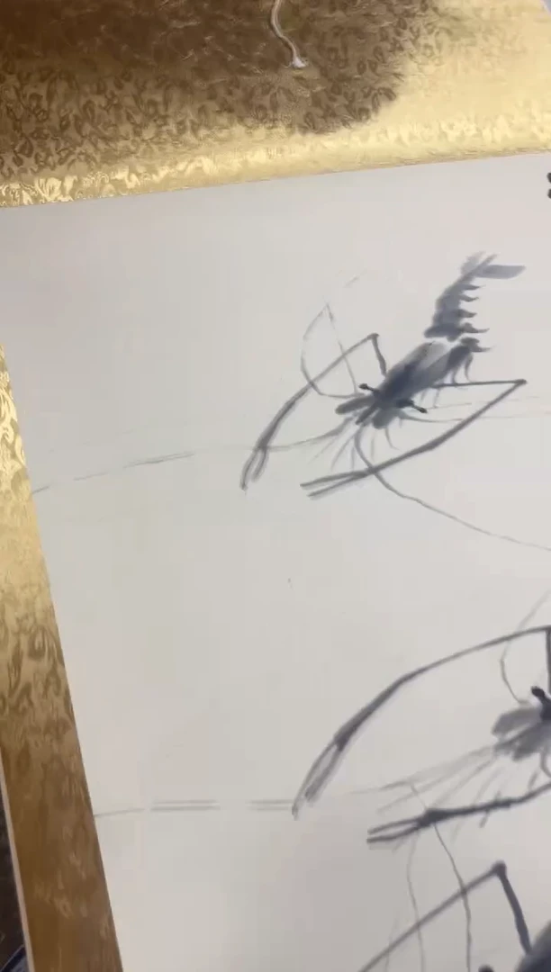 绘画虾 中堂防 （收到货有问题联系客服）