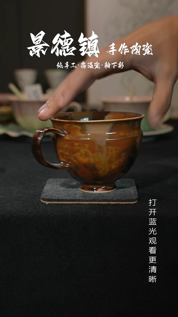 原创景德镇手工高温陶瓷447