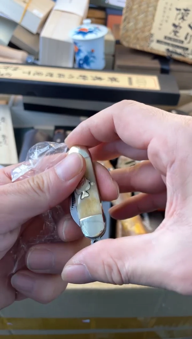 【闪购商品】瓷片dao郑正杂货品质保证