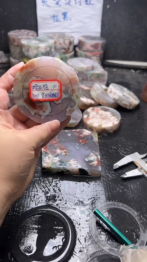 未镶嵌定制玛瑙-------樱**?-90
