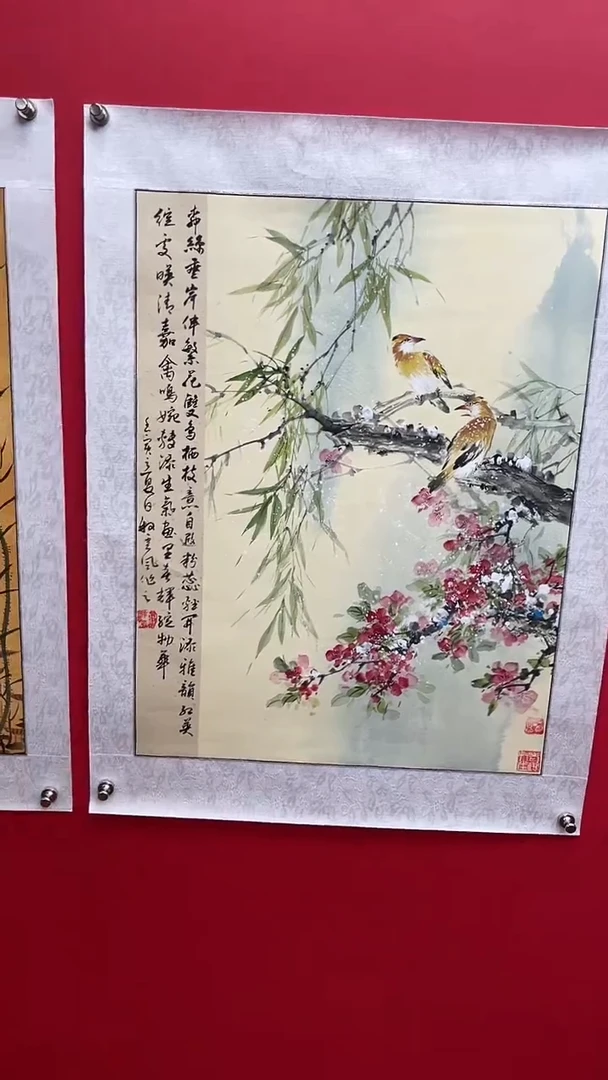 国画娄渊波-国画作品-A7