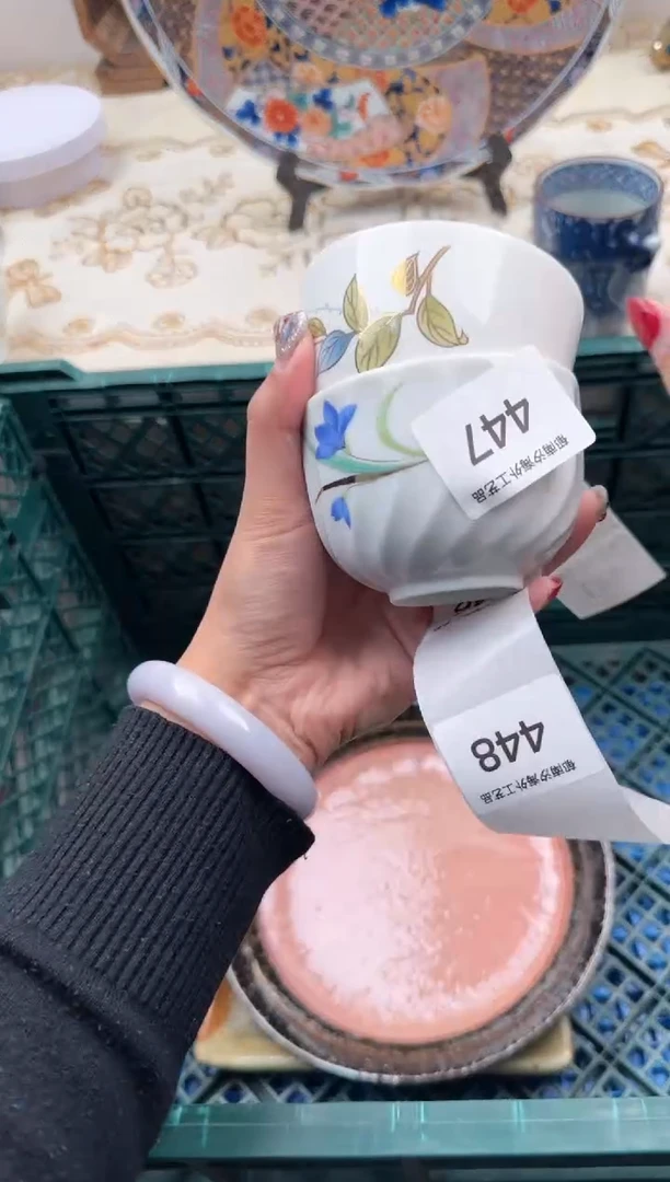 【闪购商品】瓷片W           447