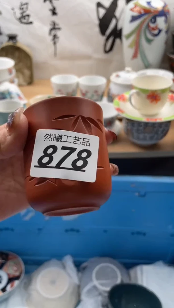 【闪购商品】瓷片878然曦海外工艺品18包邮