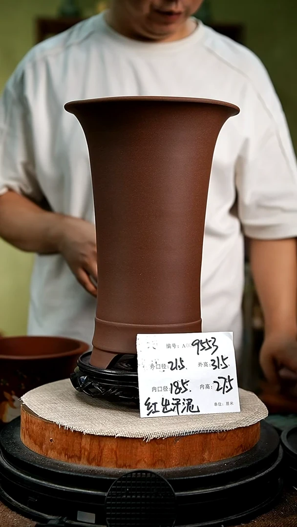 紫砂花盆花卉园艺9553+s