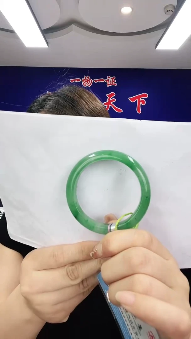 石英质玉（非洲翠）手镯合金1