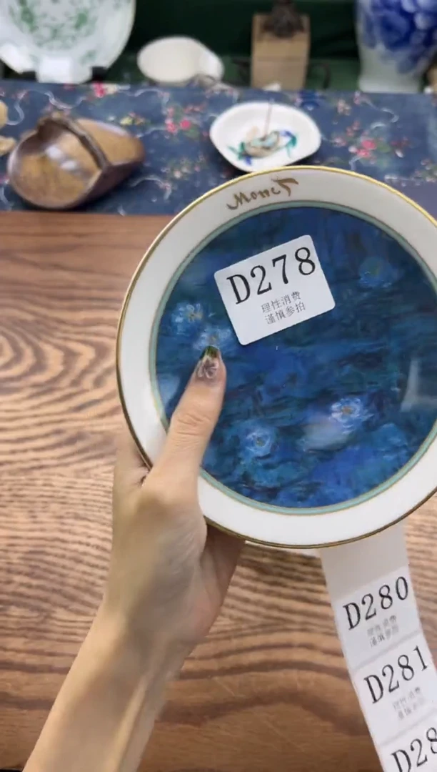 瓷片猫*    D279