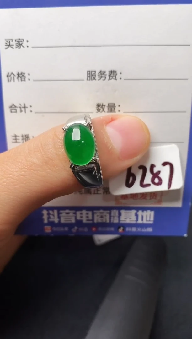 银S925镶嵌戒指翡翠2222222