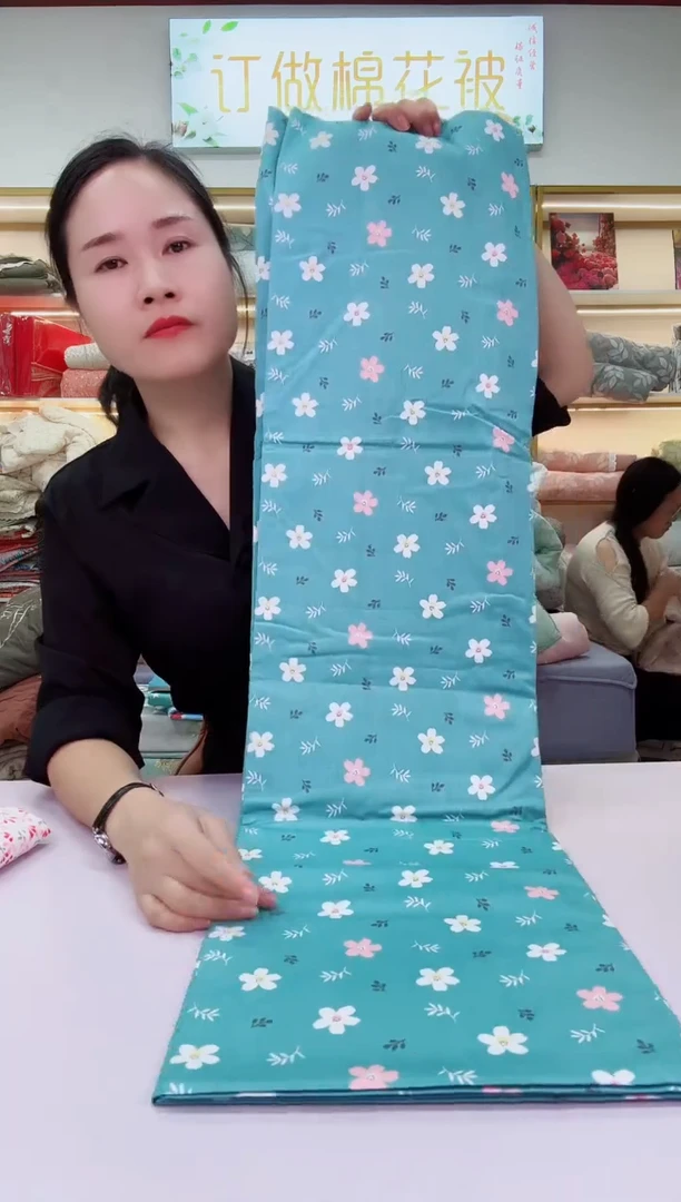 棉高品质被套