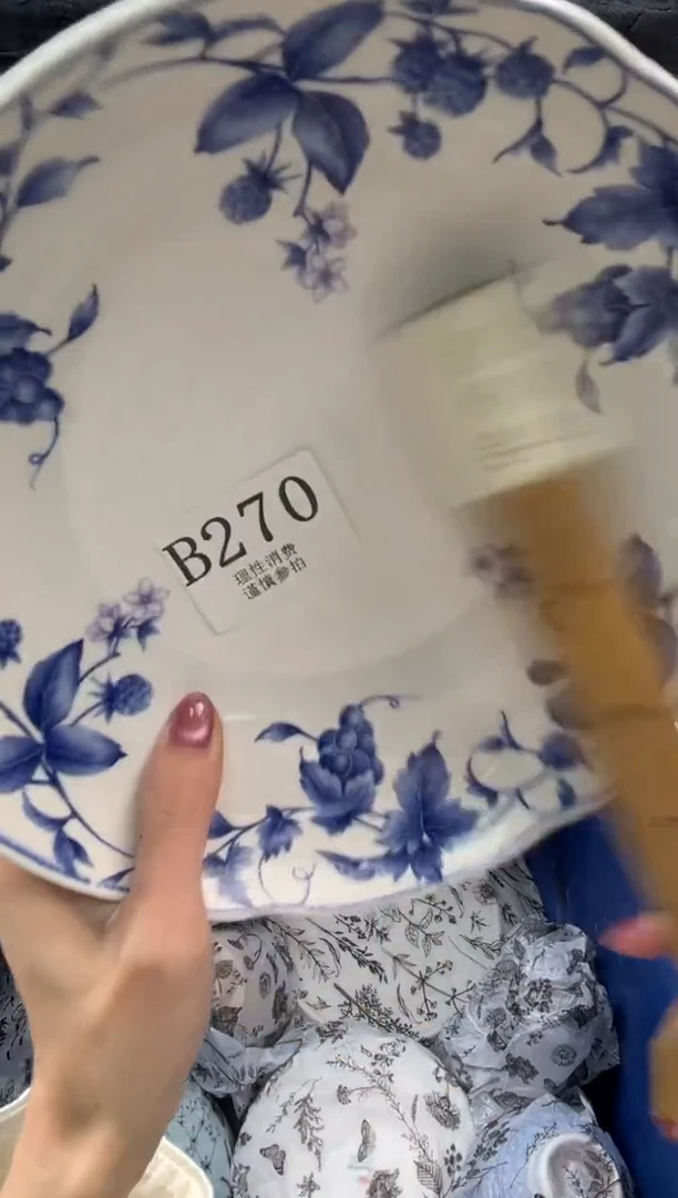瓷片?****胖       B270