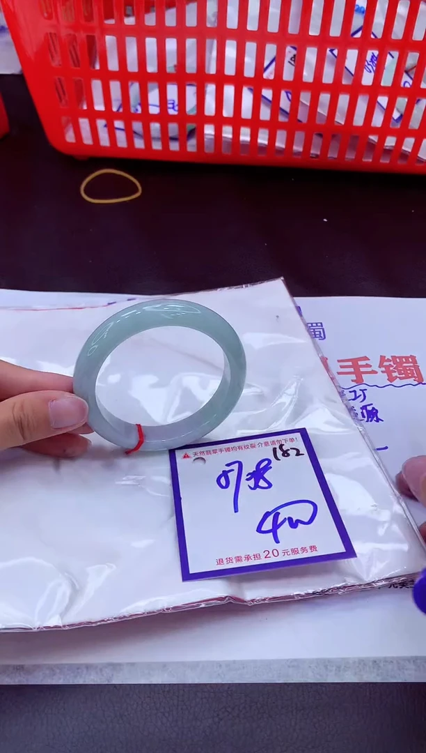 未镶嵌手镯翡翠400