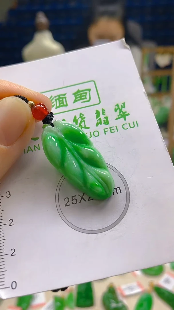 颈饰未镶嵌翡翠新号开播 全场乱卖